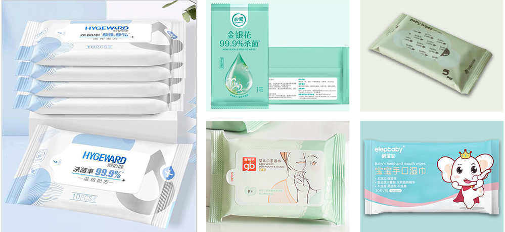 1-10片背封濕巾機生產(chǎn)線